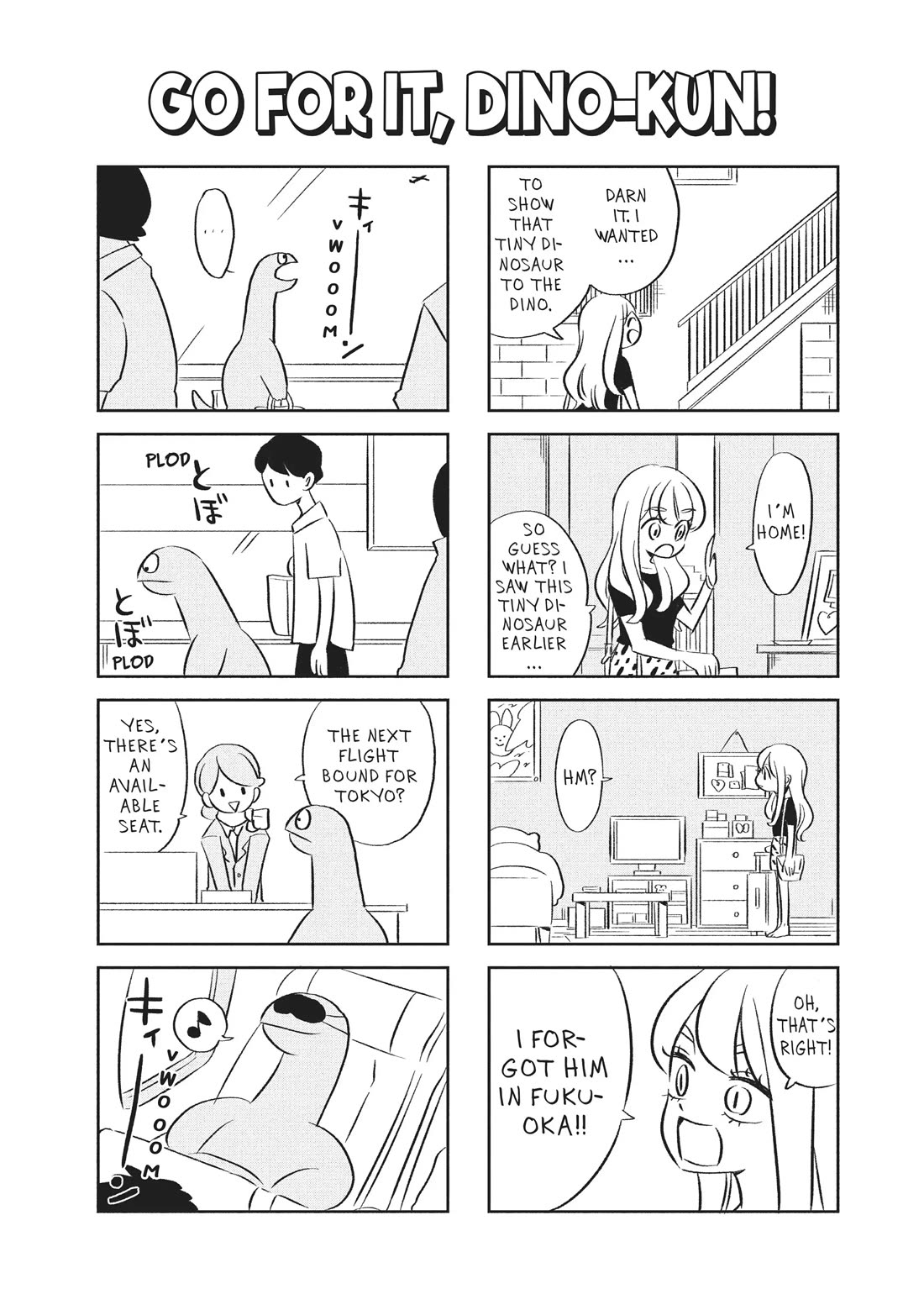 Gyaru and Dinosaur Chapter 45 page 10 - Chapter 45