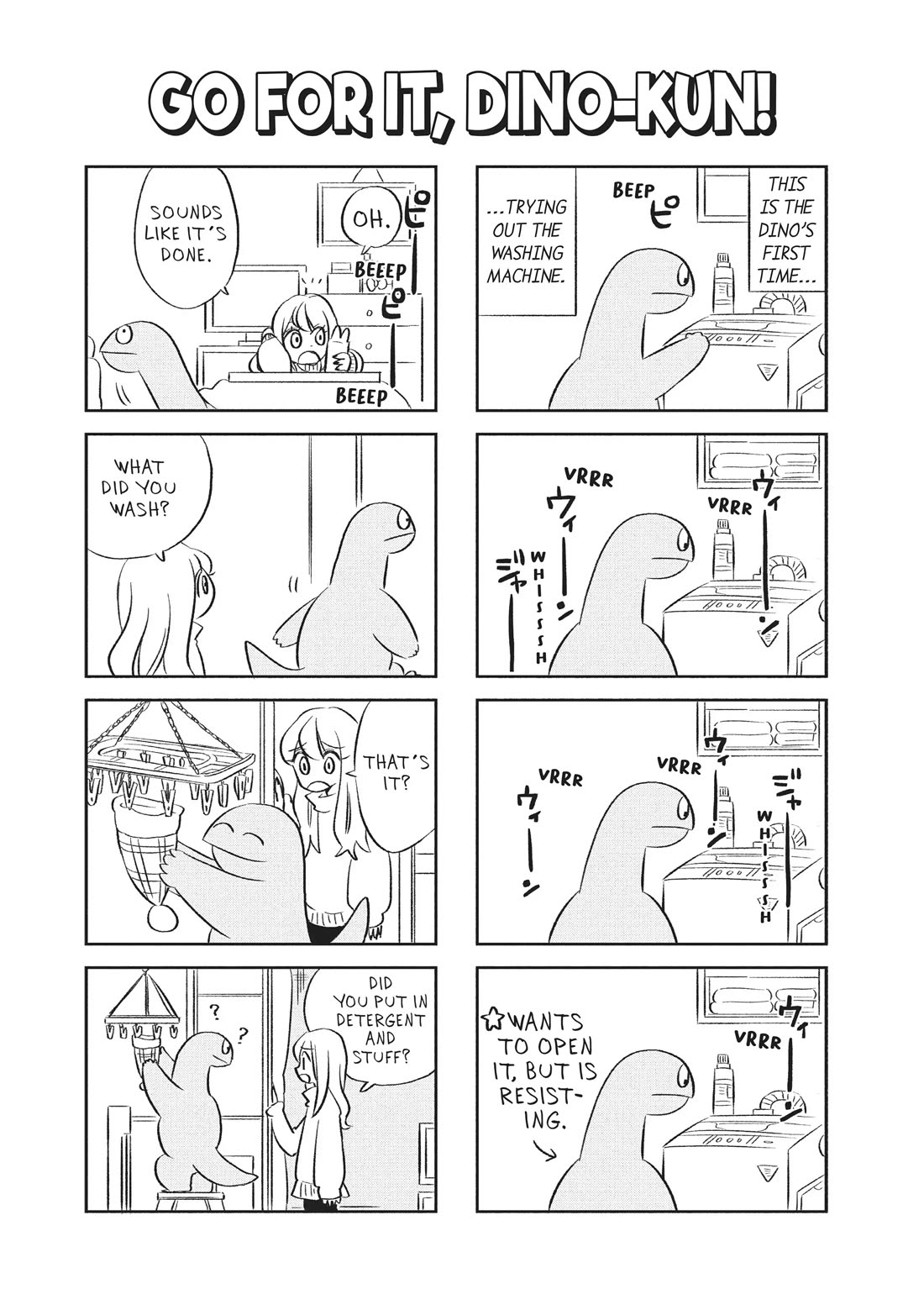 Gyaru and Dinosaur Chapter 45 page 11 - Chapter 45