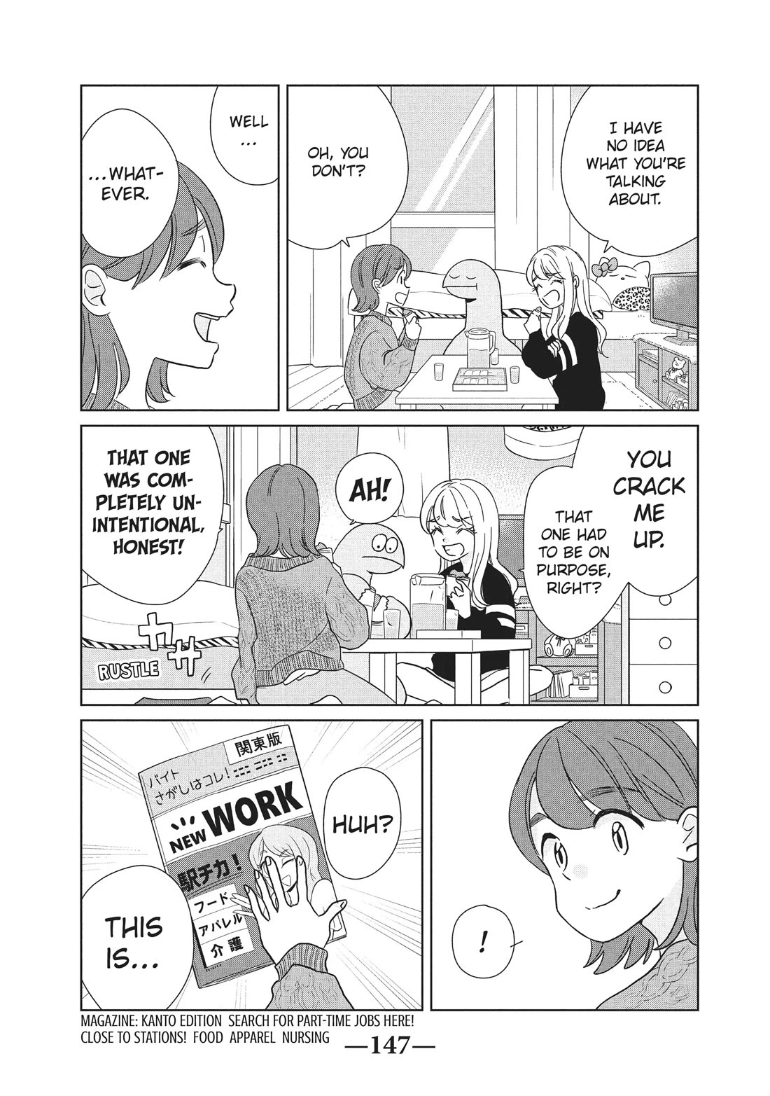Gyaru and Dinosaur Chapter 45 page 5 - Chapter 45