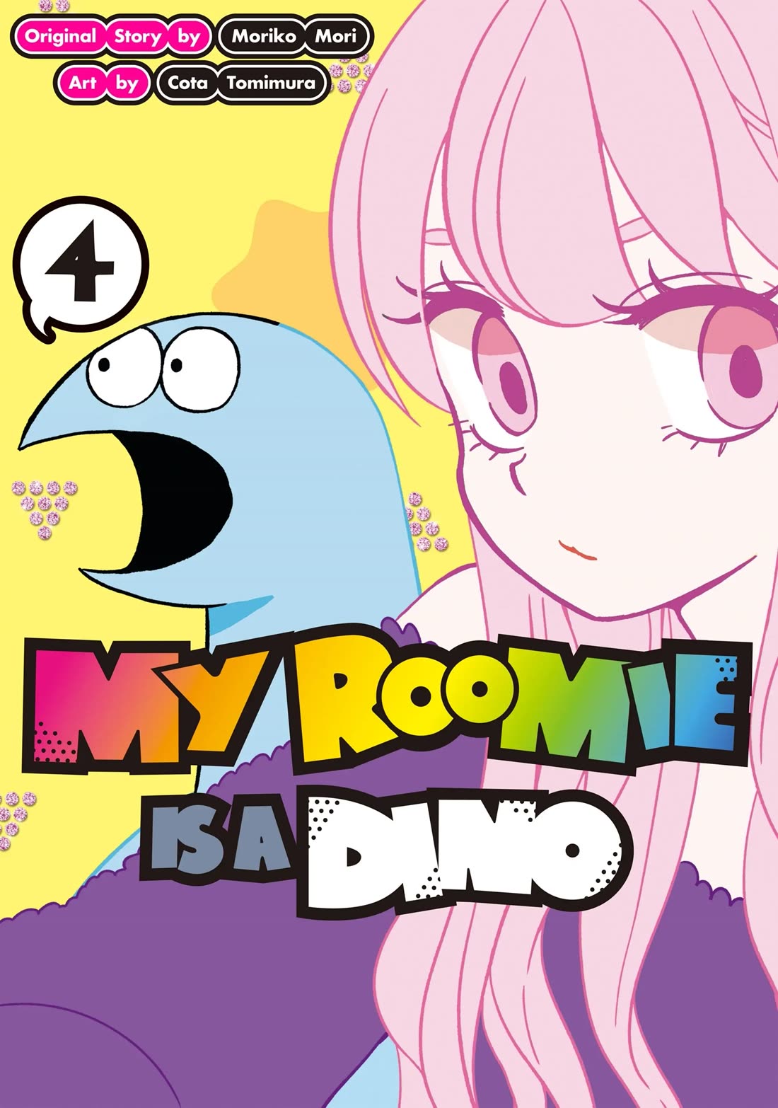 Gyaru and Dinosaur Chapter 46 page 1 - Chapter 46