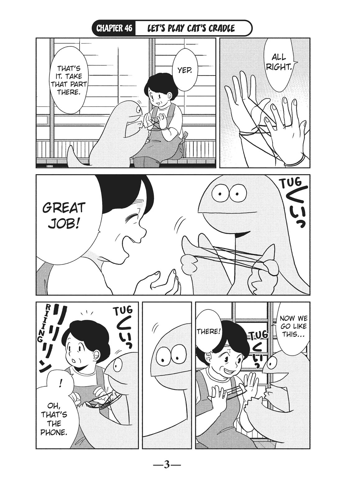 Gyaru and Dinosaur Chapter 46 page 3 - Chapter 46