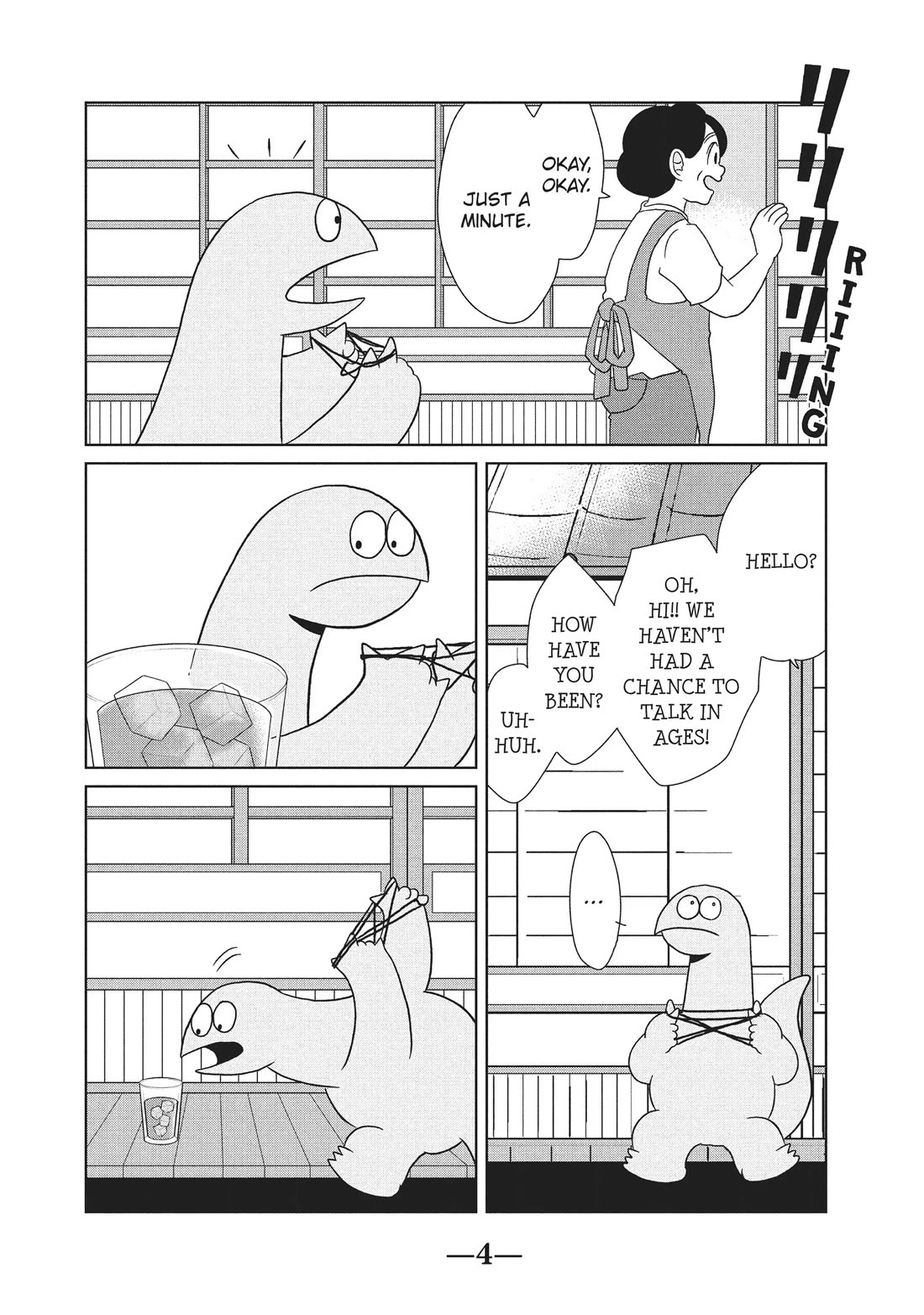 Gyaru and Dinosaur Chapter 46 page 4 - Chapter 46