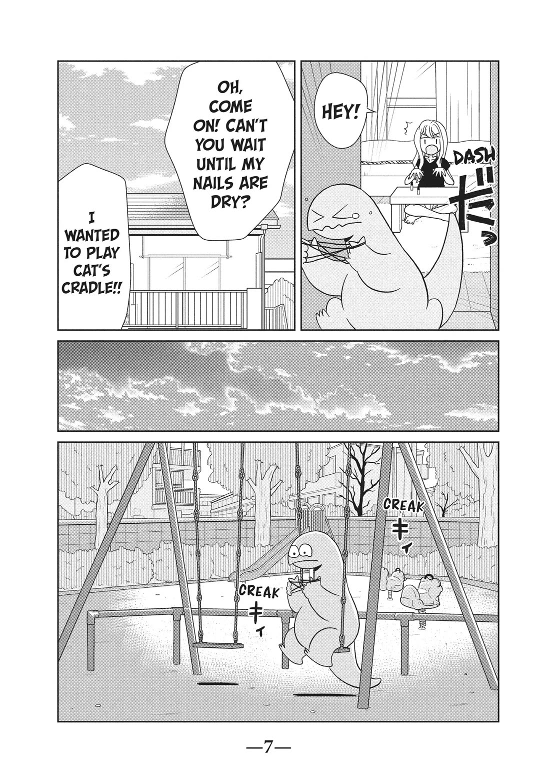 Gyaru and Dinosaur Chapter 46 page 7 - Chapter 46