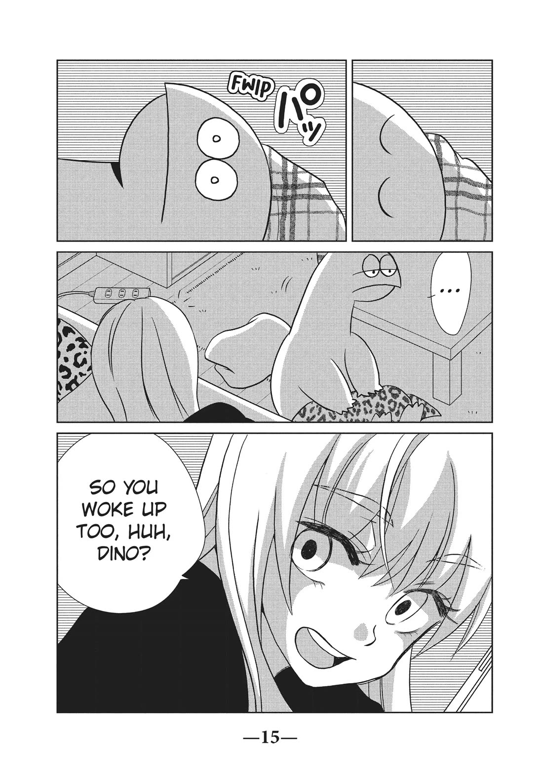 Gyaru and Dinosaur Chapter 47 page 3 - Chapter 47