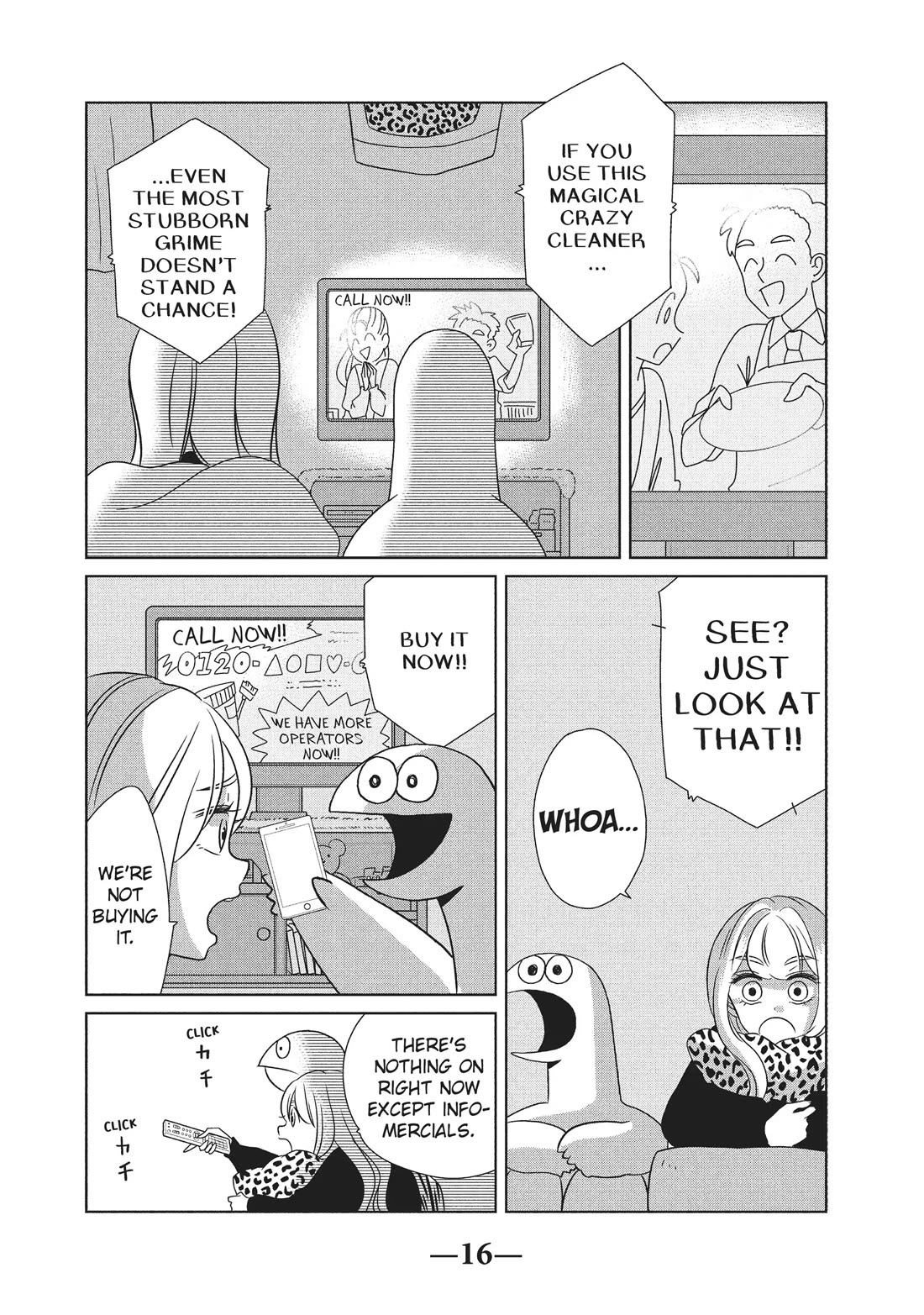 Gyaru and Dinosaur Chapter 47 page 4 - Chapter 47