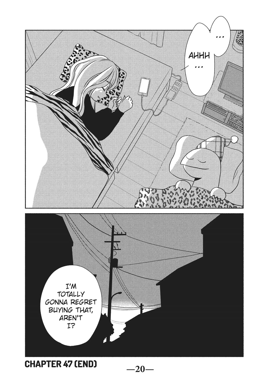Gyaru and Dinosaur Chapter 47 page 8 - Chapter 47