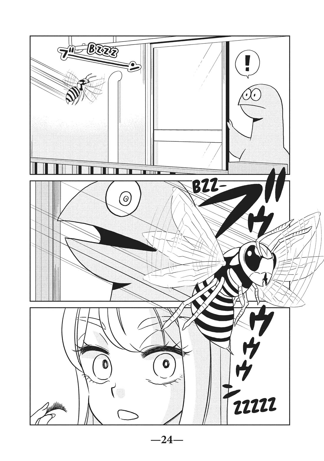 Gyaru and Dinosaur Chapter 48 page 2 - Chapter 48