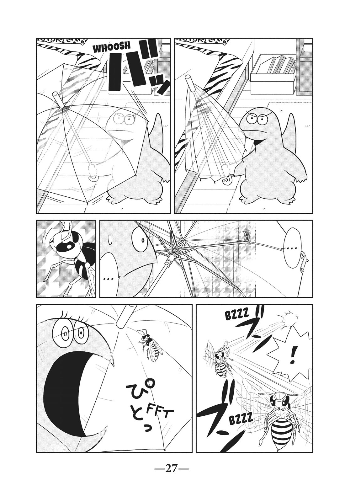 Gyaru and Dinosaur Chapter 48 page 5 - Chapter 48