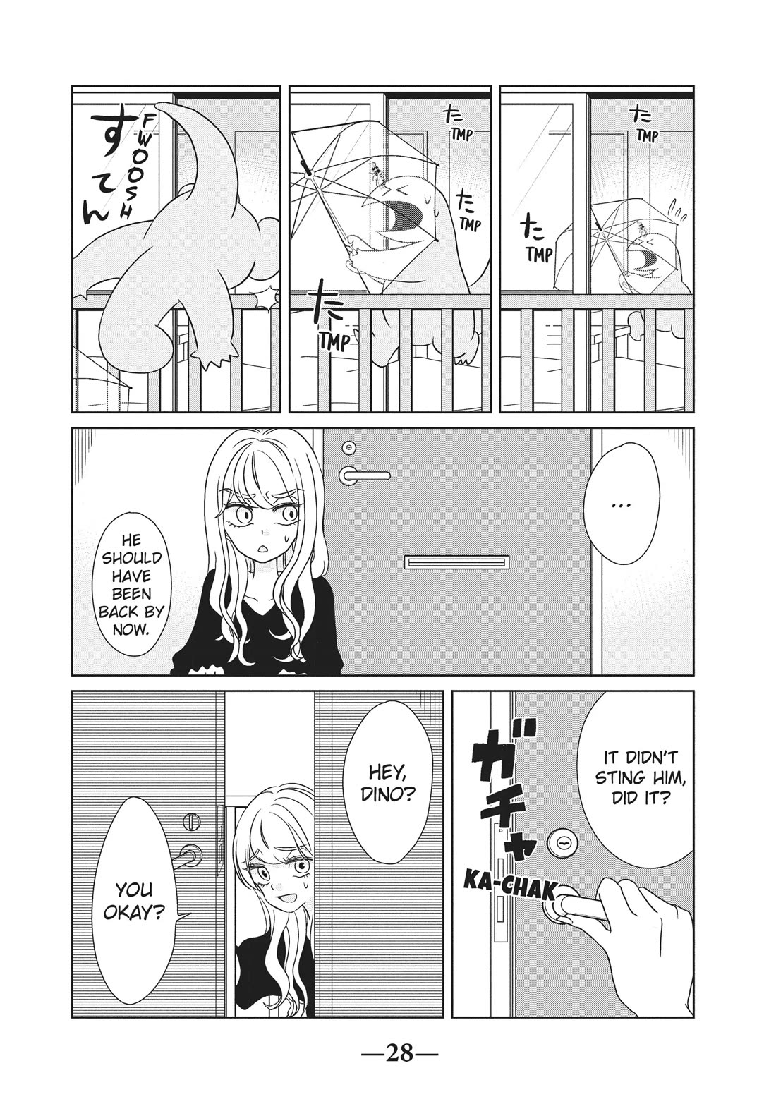 Gyaru and Dinosaur Chapter 48 page 6 - Chapter 48