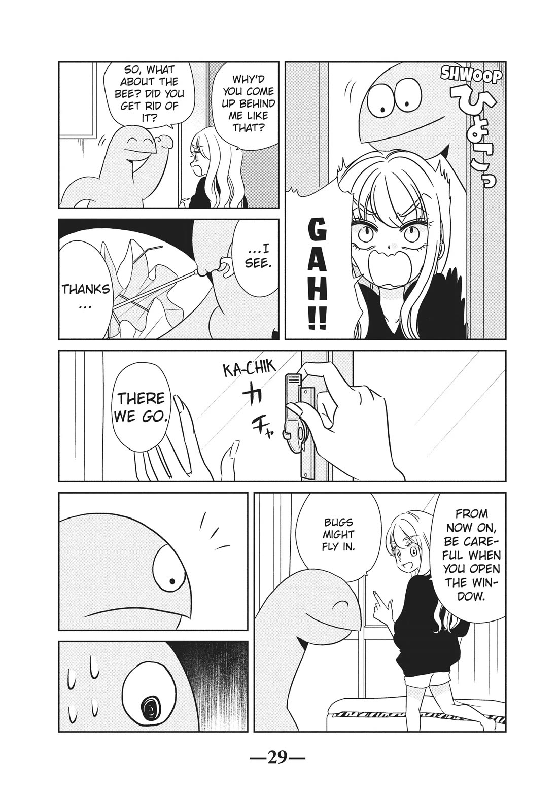 Gyaru and Dinosaur Chapter 48 page 7 - Chapter 48