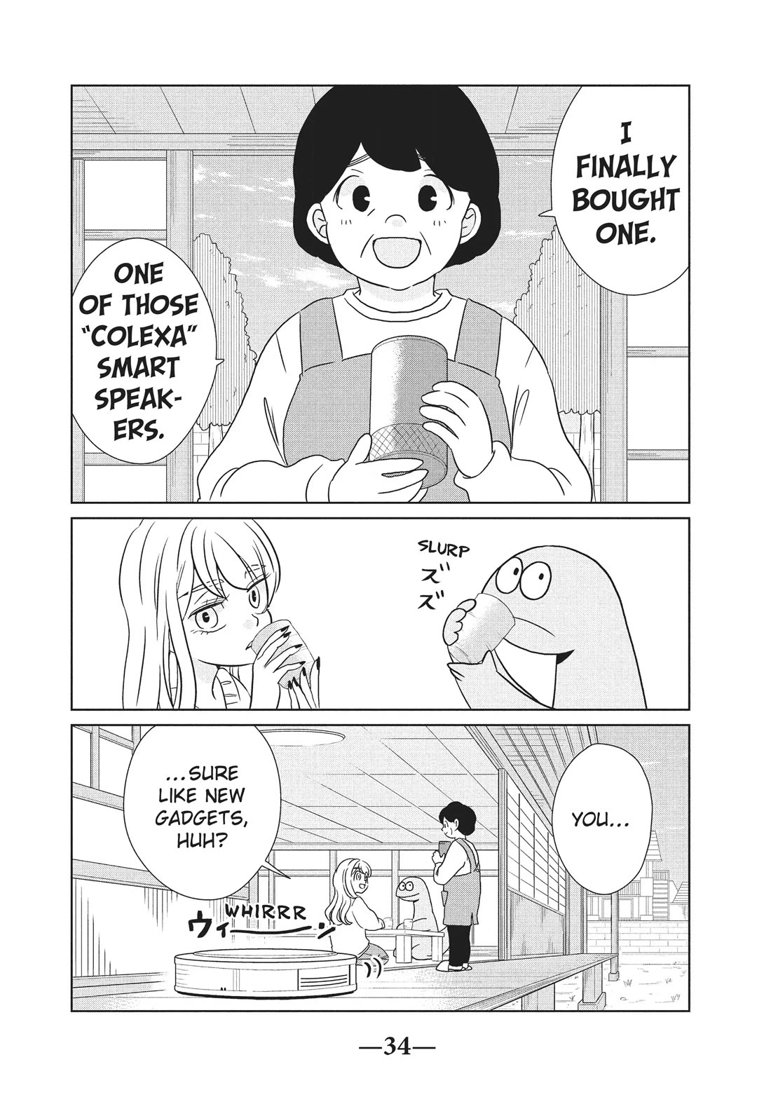 Gyaru and Dinosaur Chapter 49 page 2 - Chapter 49