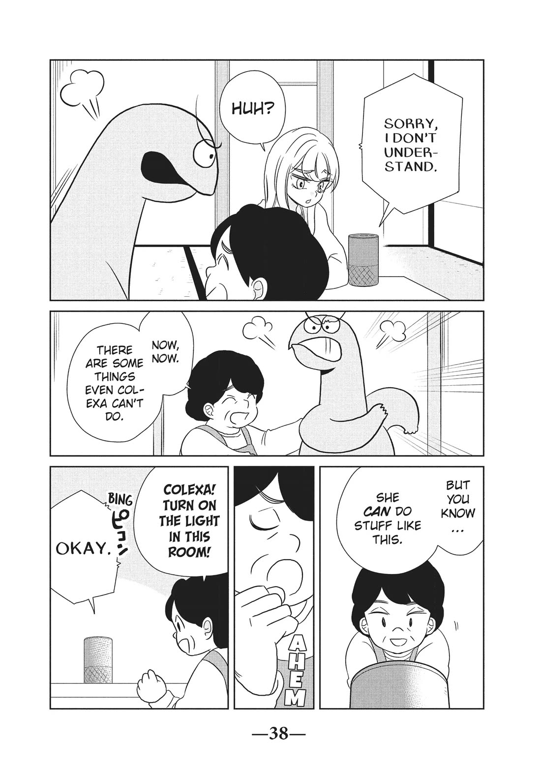 Gyaru and Dinosaur Chapter 49 page 6 - Chapter 49