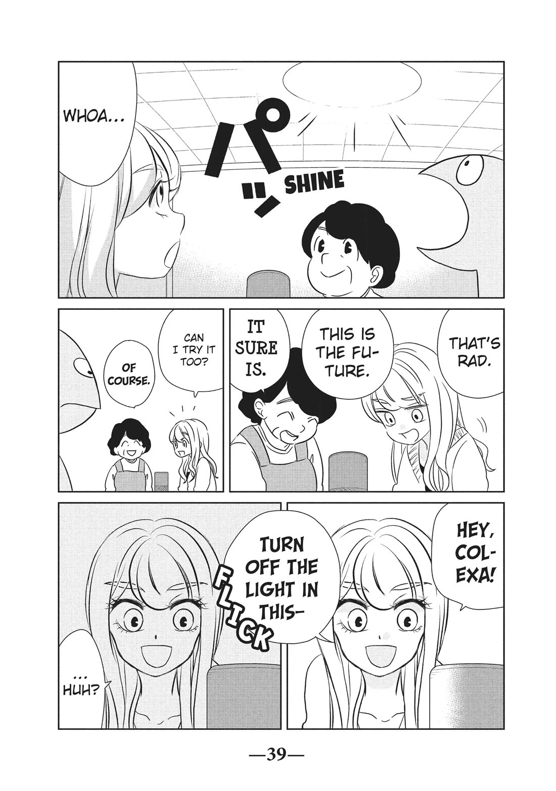 Gyaru and Dinosaur Chapter 49 page 7 - Chapter 49