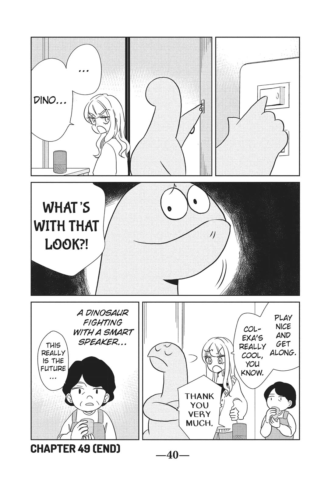 Gyaru and Dinosaur Chapter 49 page 8 - Chapter 49