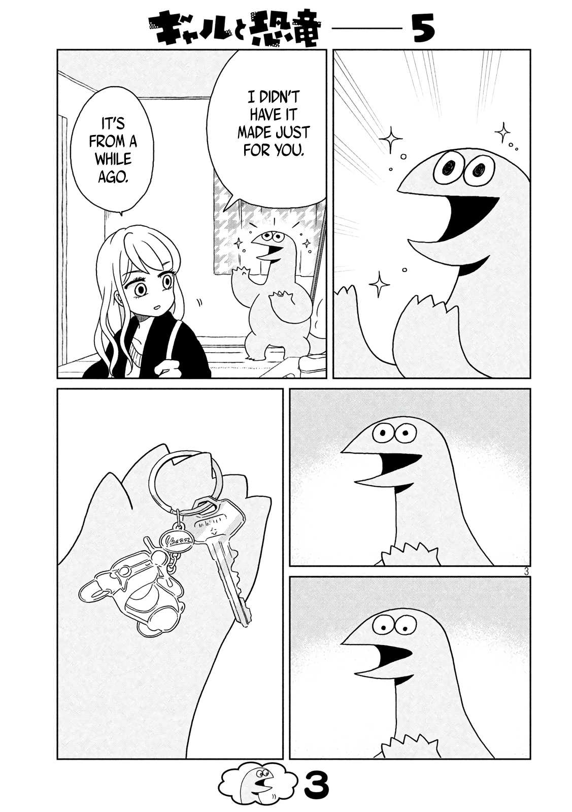 Gyaru and Dinosaur Chapter 5 page 3 - Chapter 5: Shopping