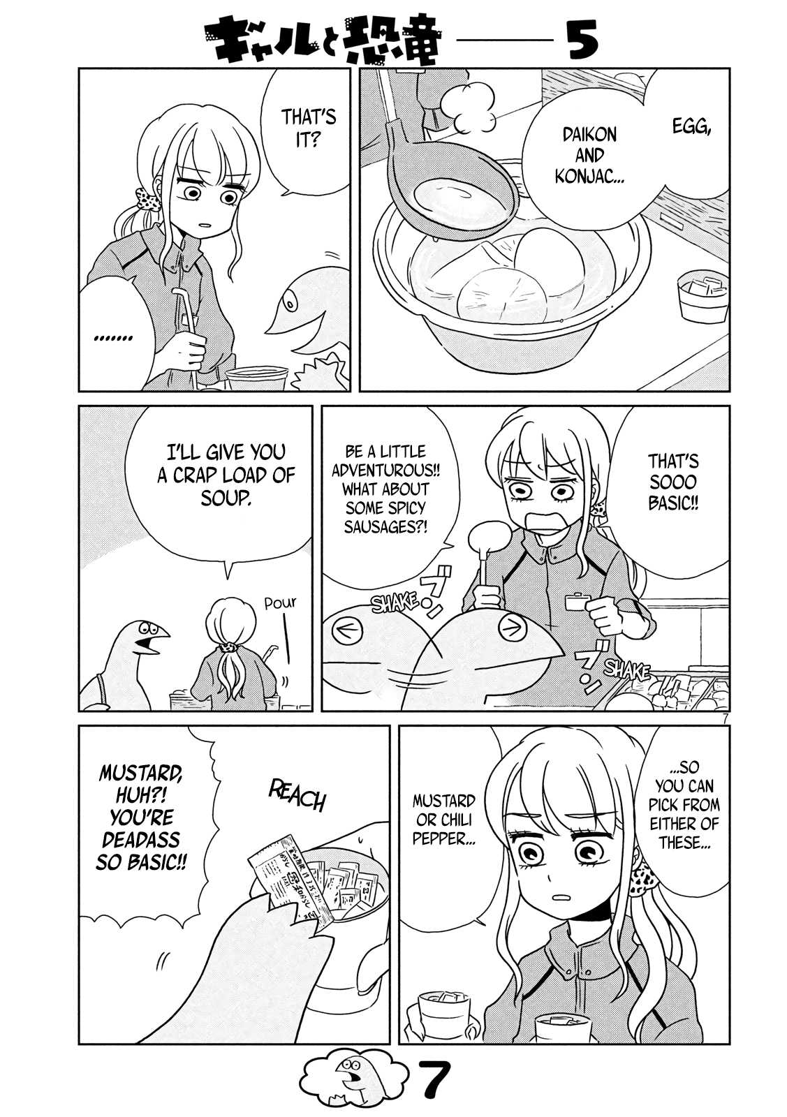 Gyaru and Dinosaur Chapter 5 page 7 - Chapter 5: Shopping
