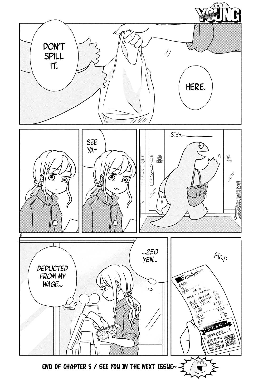 Gyaru and Dinosaur Chapter 5 page 8 - Chapter 5: Shopping