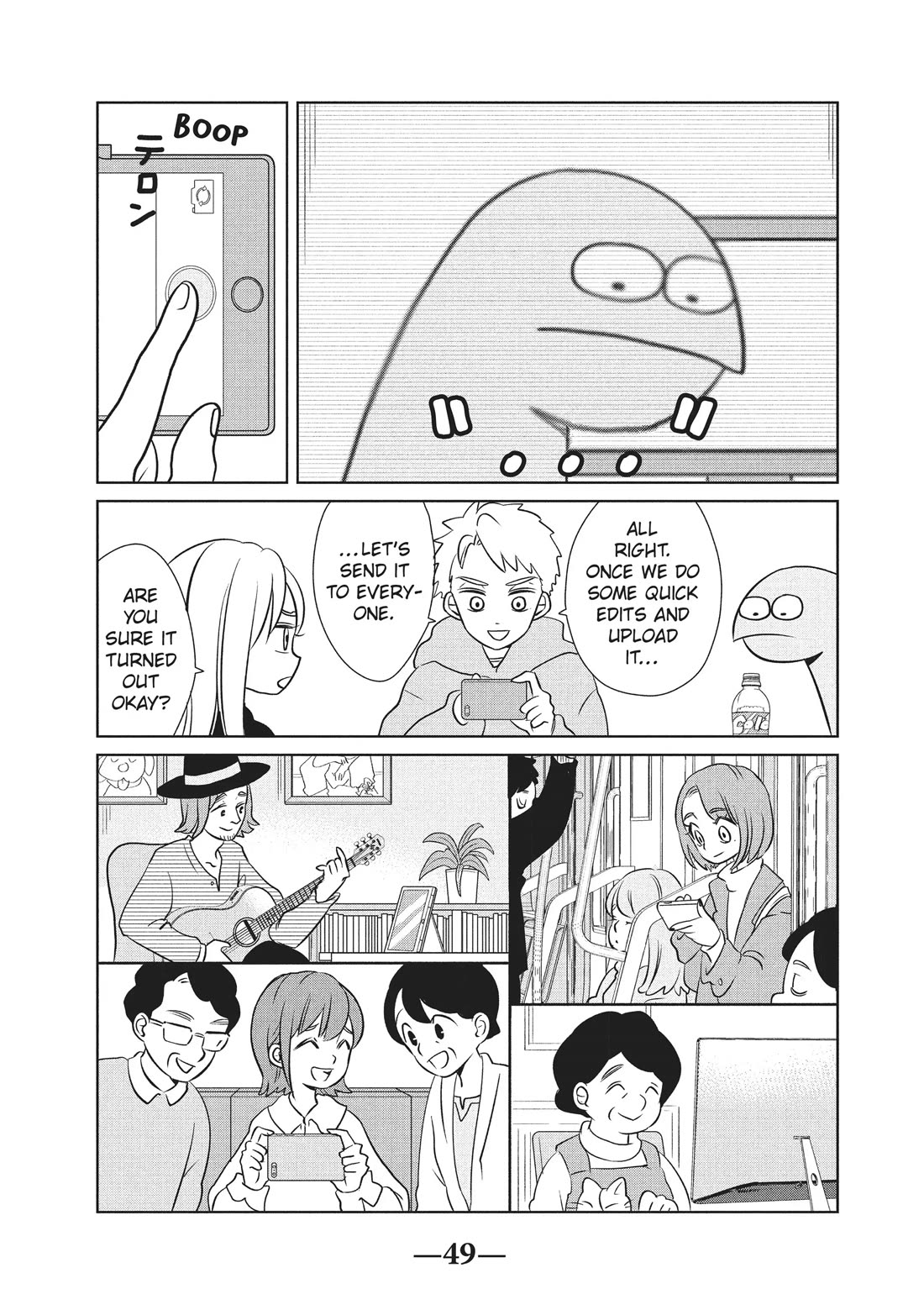 Gyaru and Dinosaur Chapter 50 page 7 - Chapter 50