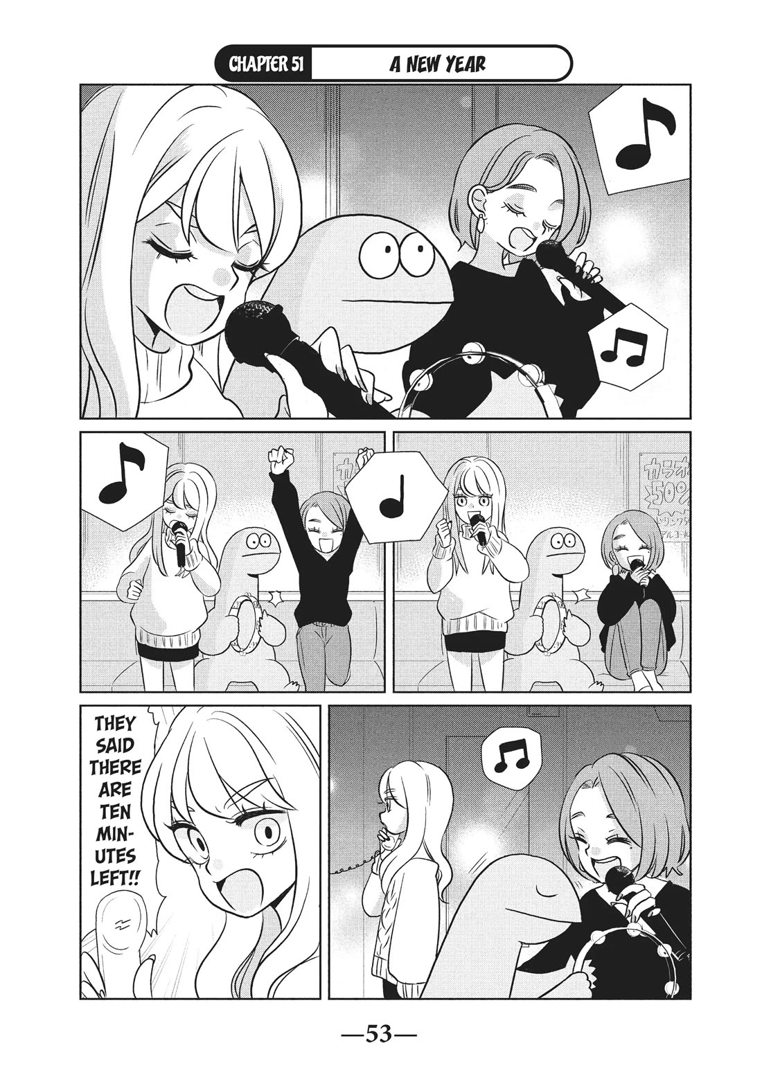 Gyaru and Dinosaur Chapter 51 page 1 - Chapter 51