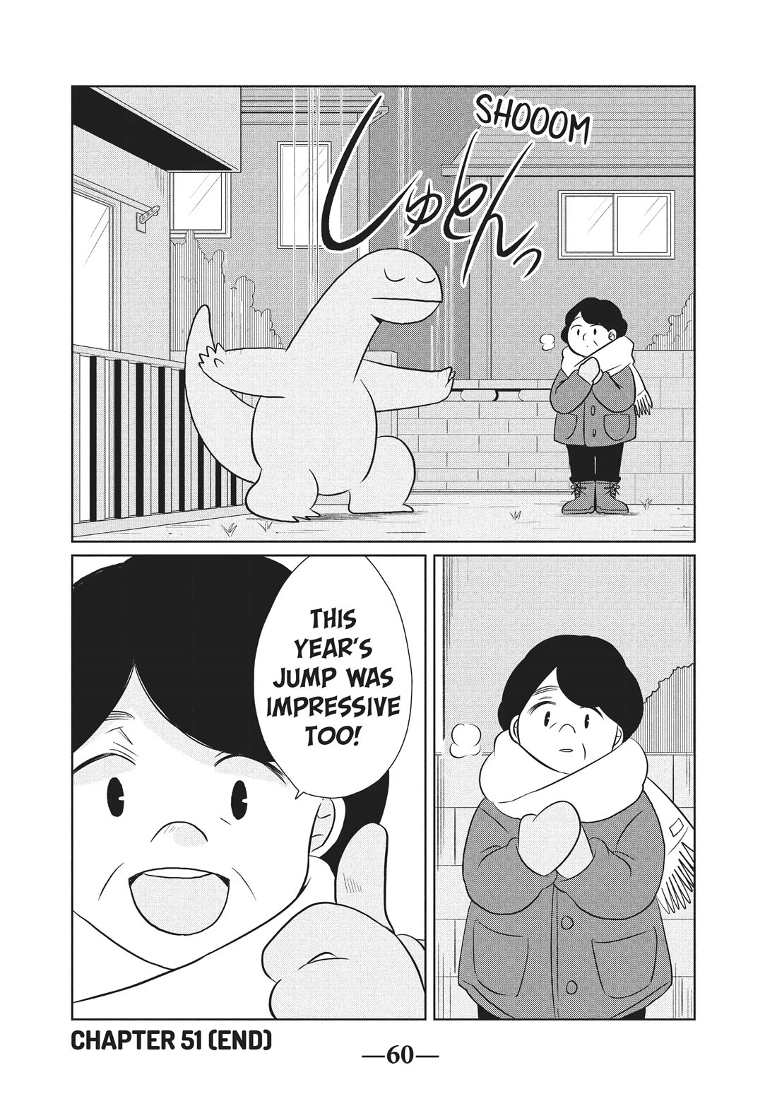 Gyaru and Dinosaur Chapter 51 page 8 - Chapter 51