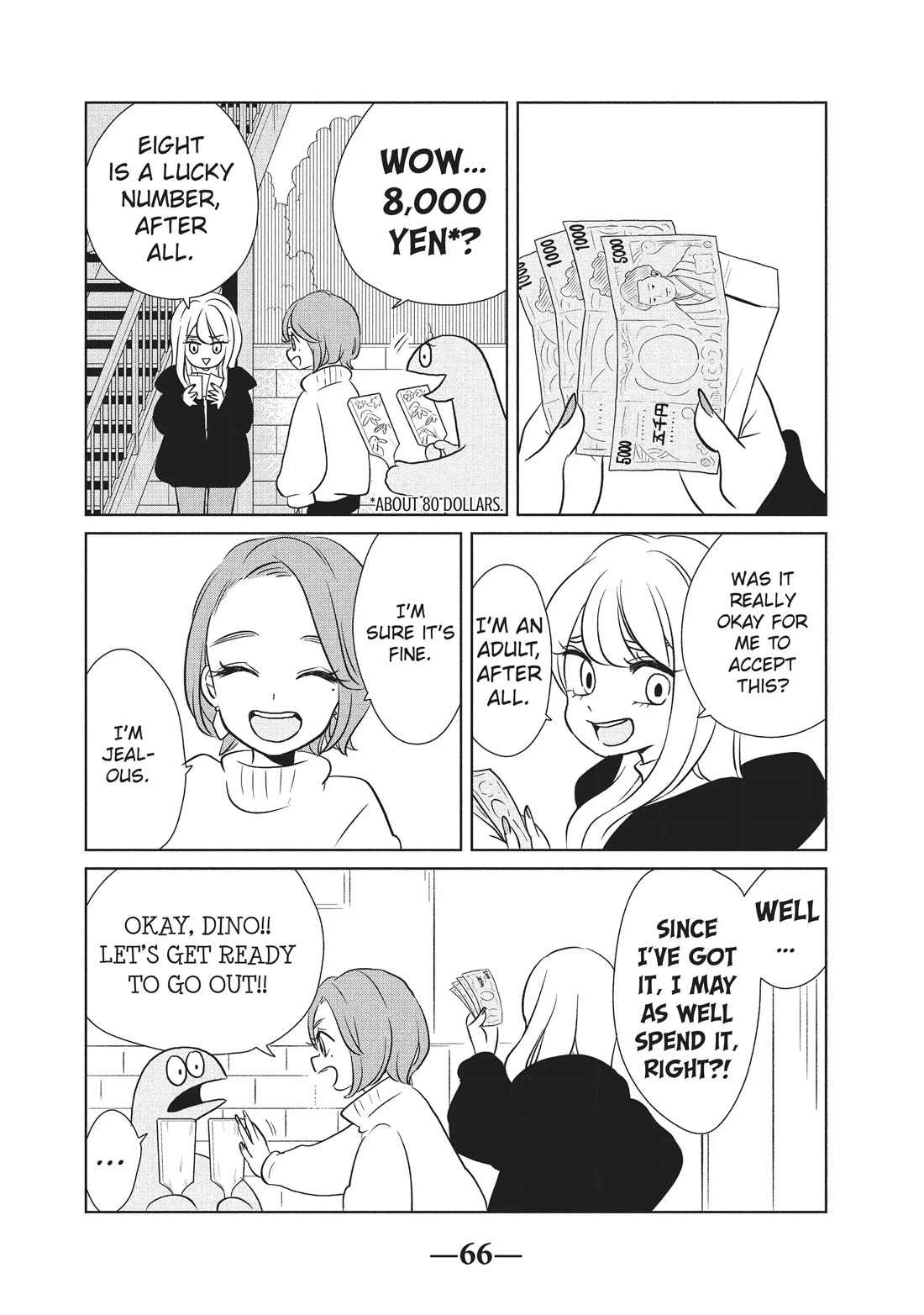 Gyaru and Dinosaur Chapter 52 page 4 - Chapter 52