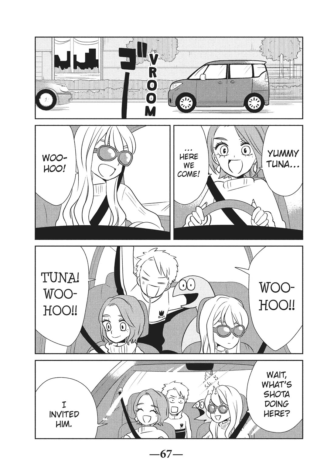 Gyaru and Dinosaur Chapter 52 page 5 - Chapter 52