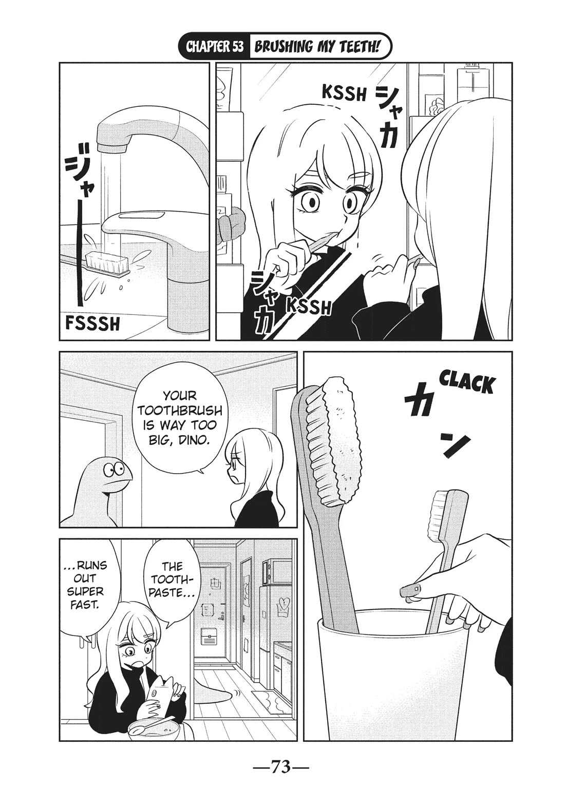 Gyaru and Dinosaur Chapter 53 page 1 - Chapter 53
