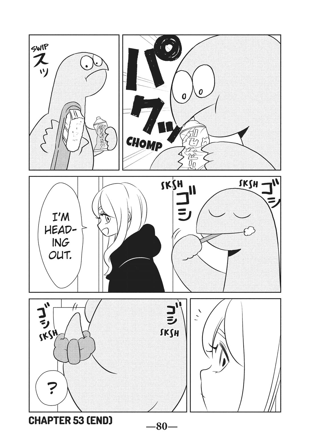 Gyaru and Dinosaur Chapter 53 page 8 - Chapter 53