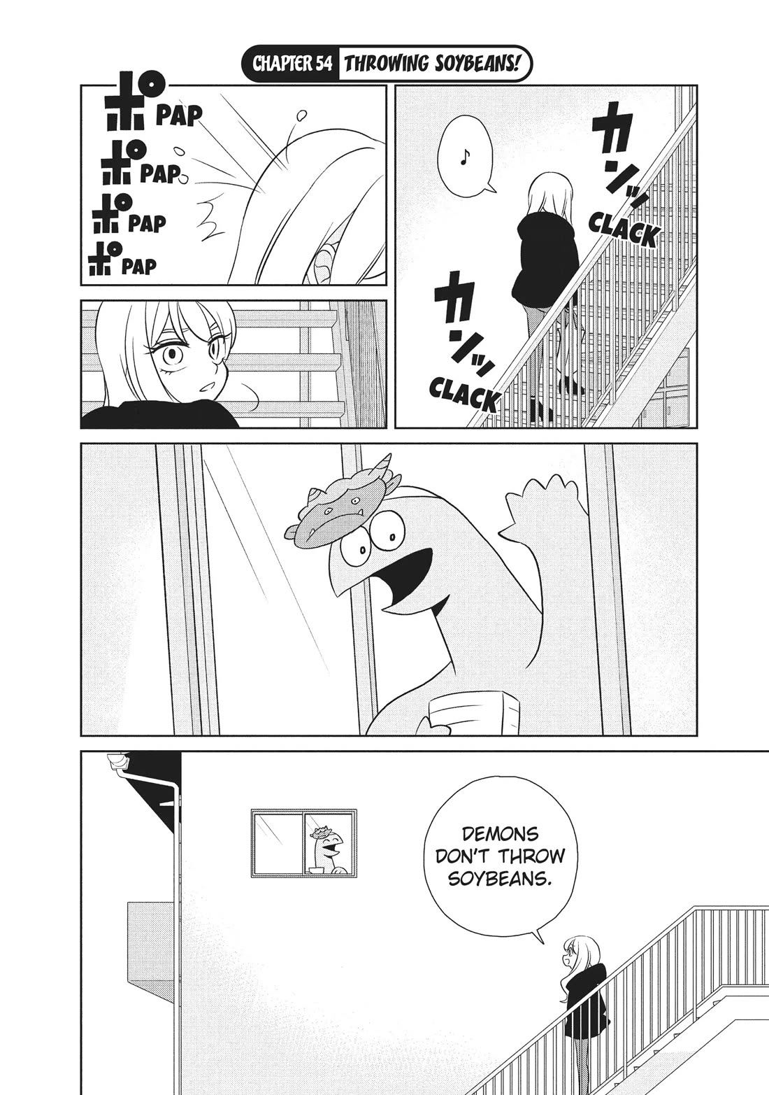 Gyaru and Dinosaur Chapter 54 page 1 - Chapter 54