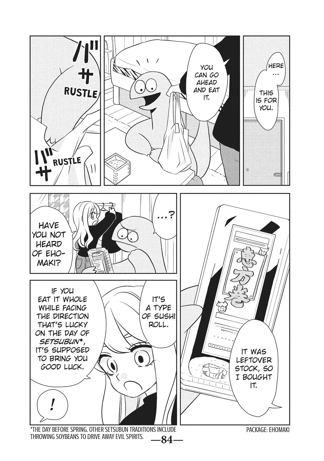 Gyaru and Dinosaur Chapter 54 page 2 - Chapter 54