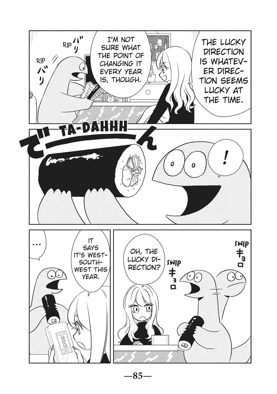 Gyaru and Dinosaur Chapter 54 page 3 - Chapter 54