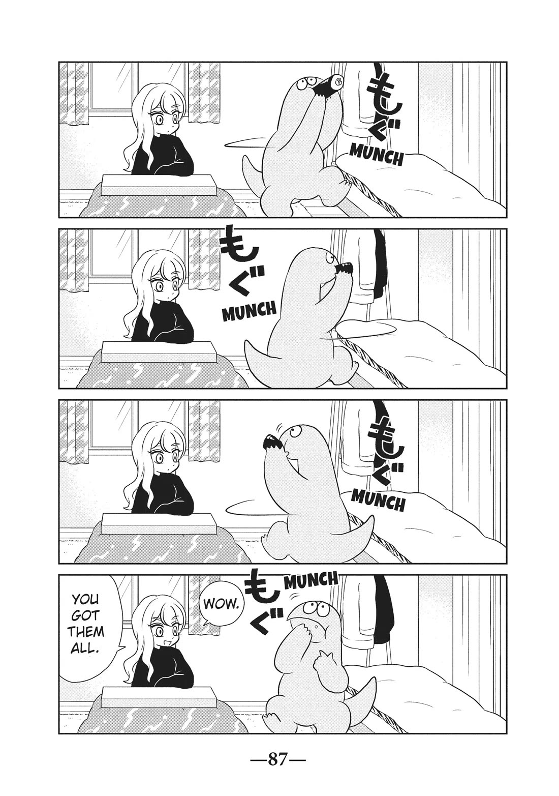 Gyaru and Dinosaur Chapter 54 page 5 - Chapter 54