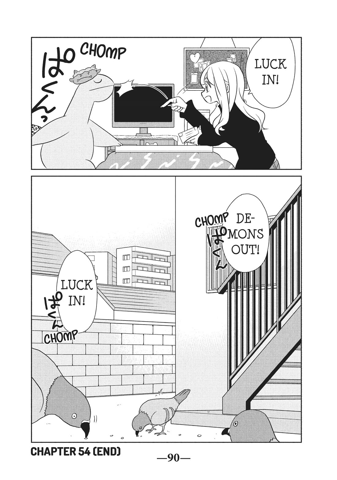 Gyaru and Dinosaur Chapter 54 page 8 - Chapter 54