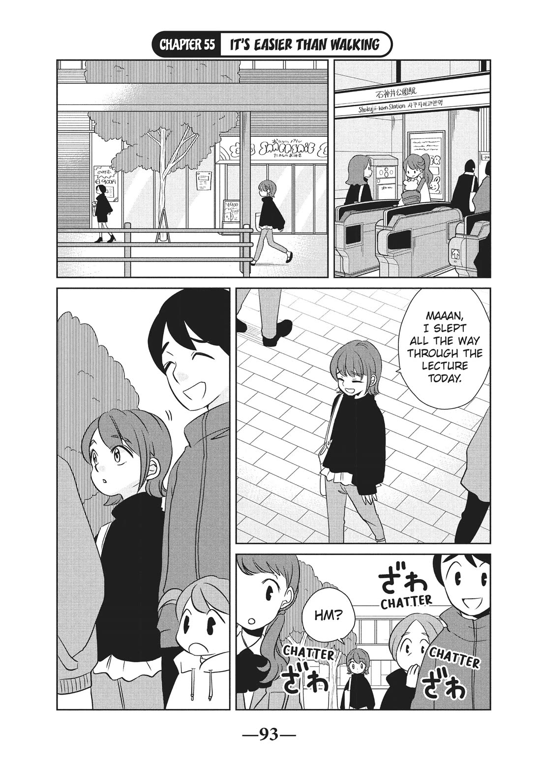Gyaru and Dinosaur Chapter 55 page 1 - Chapter 55
