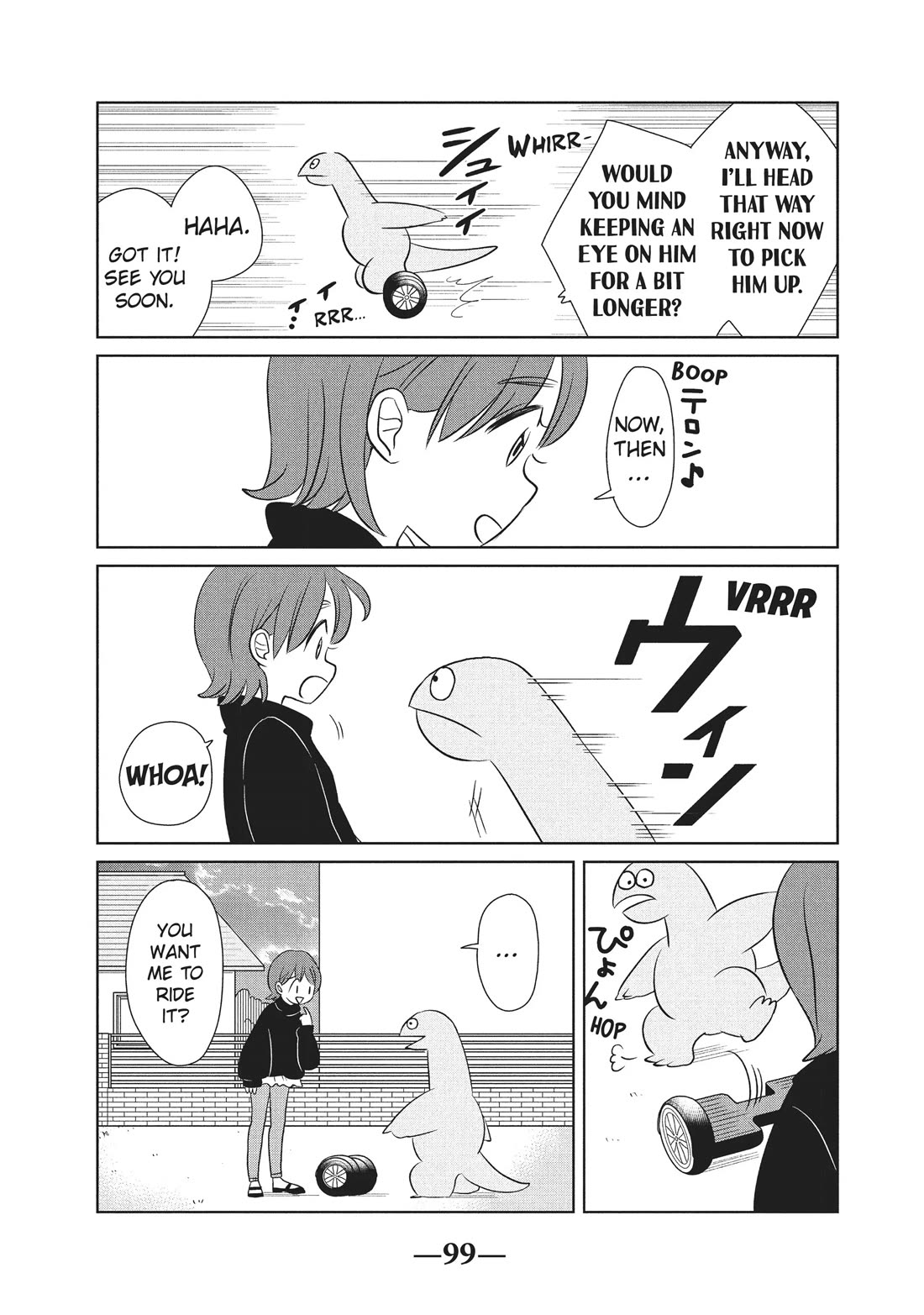 Gyaru and Dinosaur Chapter 55 page 7 - Chapter 55
