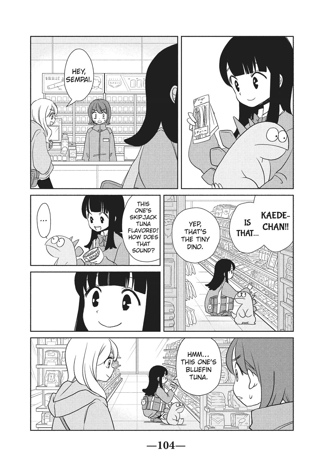 Gyaru and Dinosaur Chapter 56 page 2 - Chapter 56