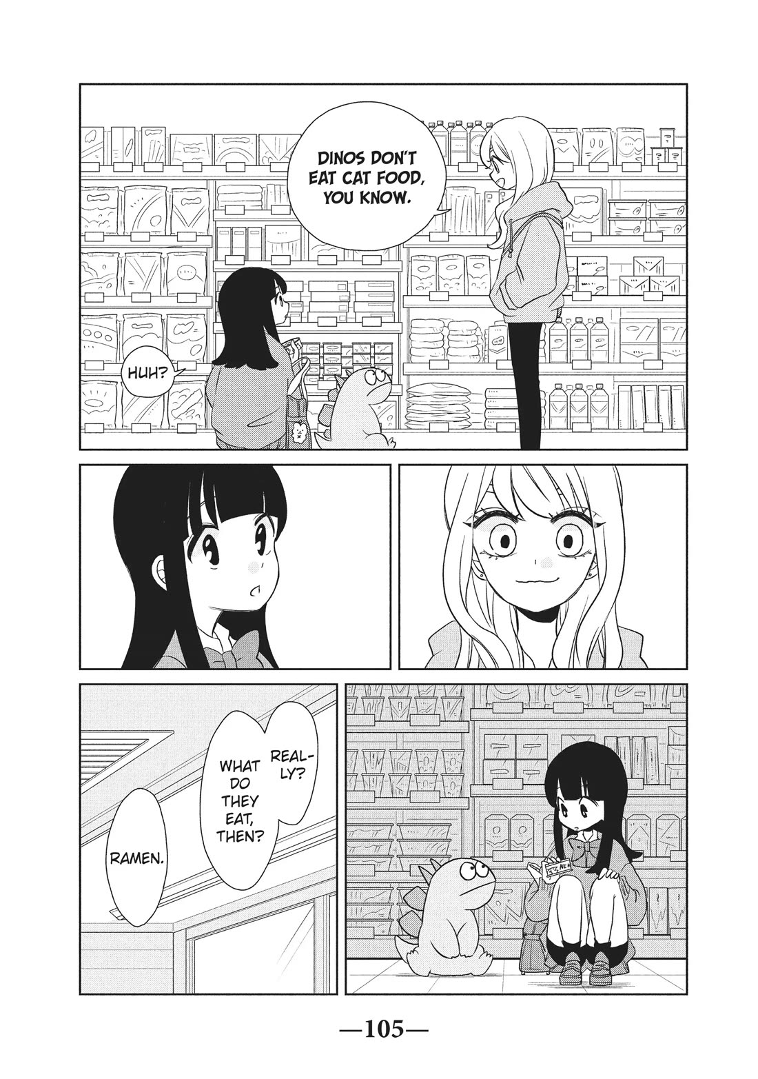Gyaru and Dinosaur Chapter 56 page 3 - Chapter 56
