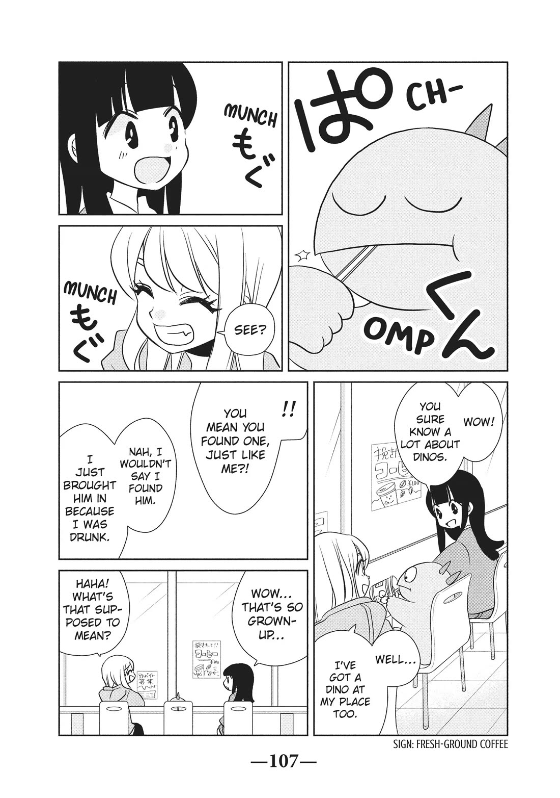Gyaru and Dinosaur Chapter 56 page 5 - Chapter 56