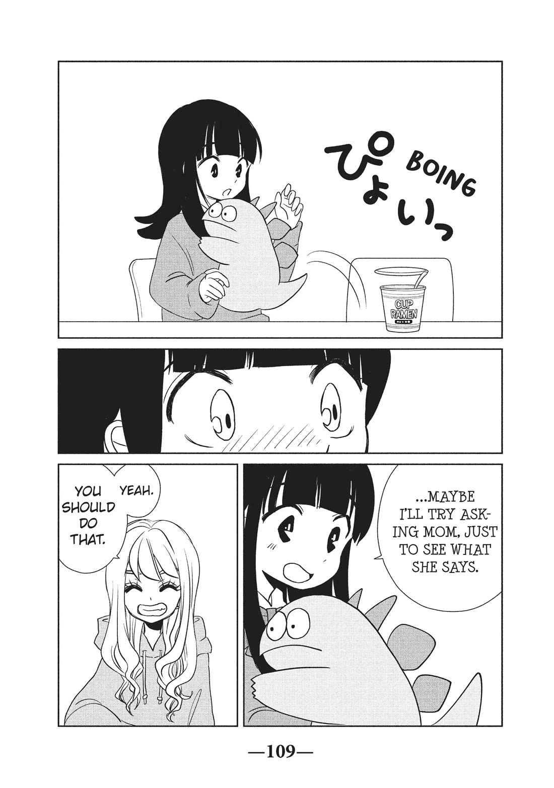 Gyaru and Dinosaur Chapter 56 page 7 - Chapter 56