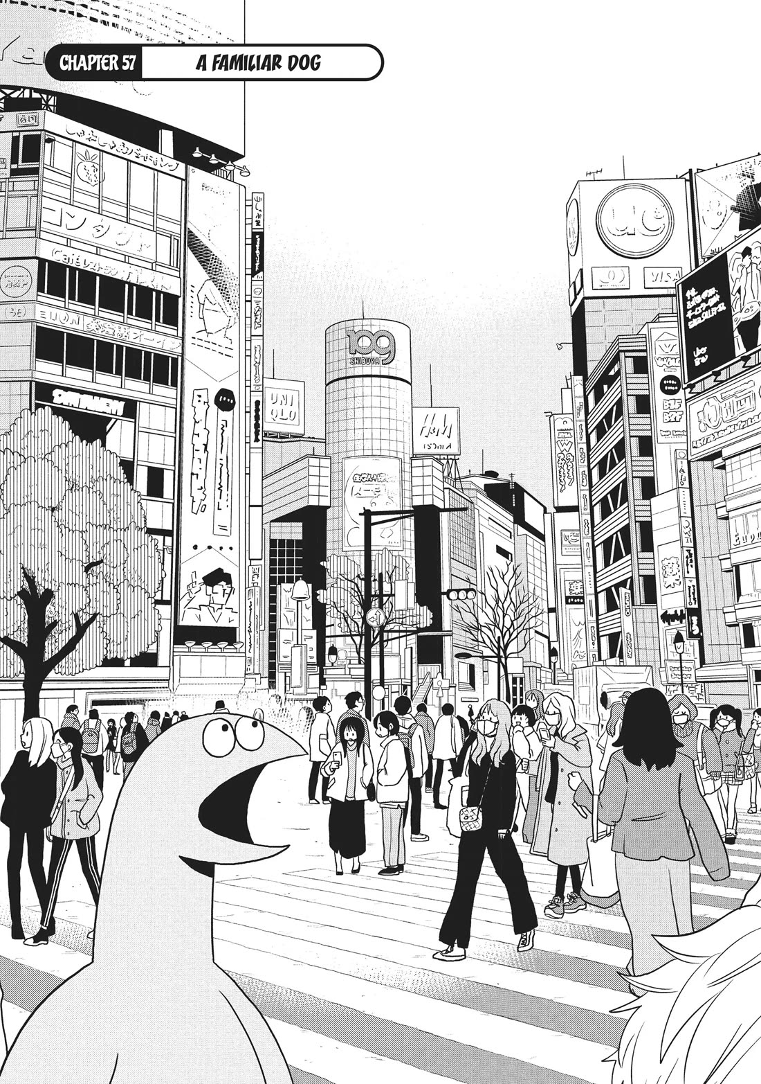 Gyaru and Dinosaur Chapter 57 page 1 - Chapter 57