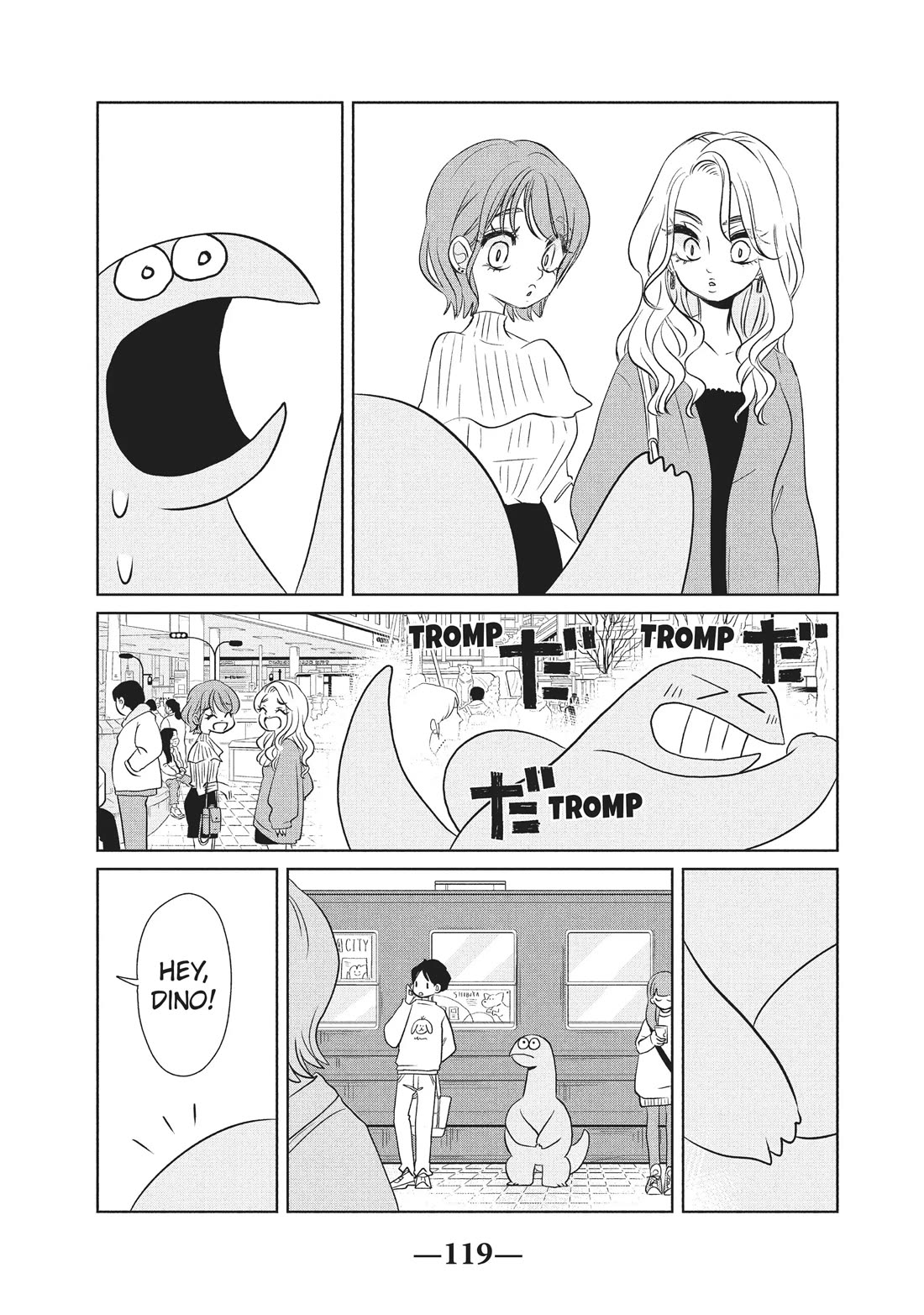 Gyaru and Dinosaur Chapter 57 page 7 - Chapter 57