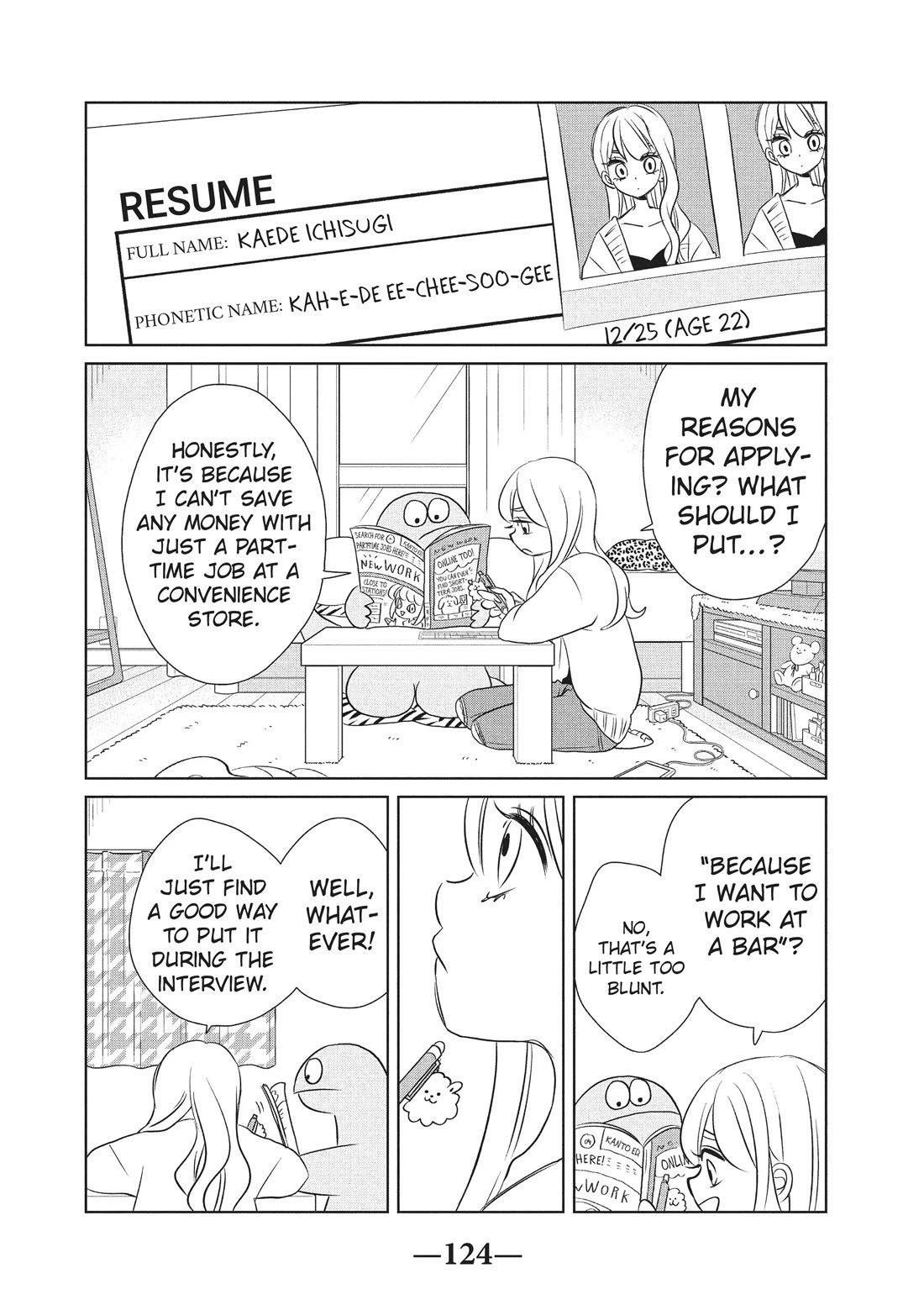 Gyaru and Dinosaur Chapter 58 page 2 - Chapter 58