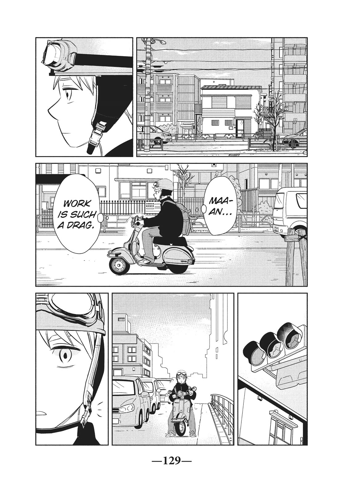 Gyaru and Dinosaur Chapter 58 page 7 - Chapter 58