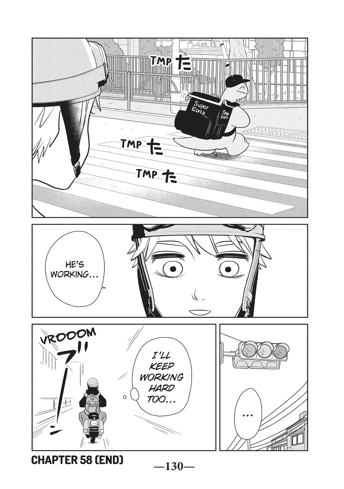 Gyaru and Dinosaur Chapter 58 page 8 - Chapter 58