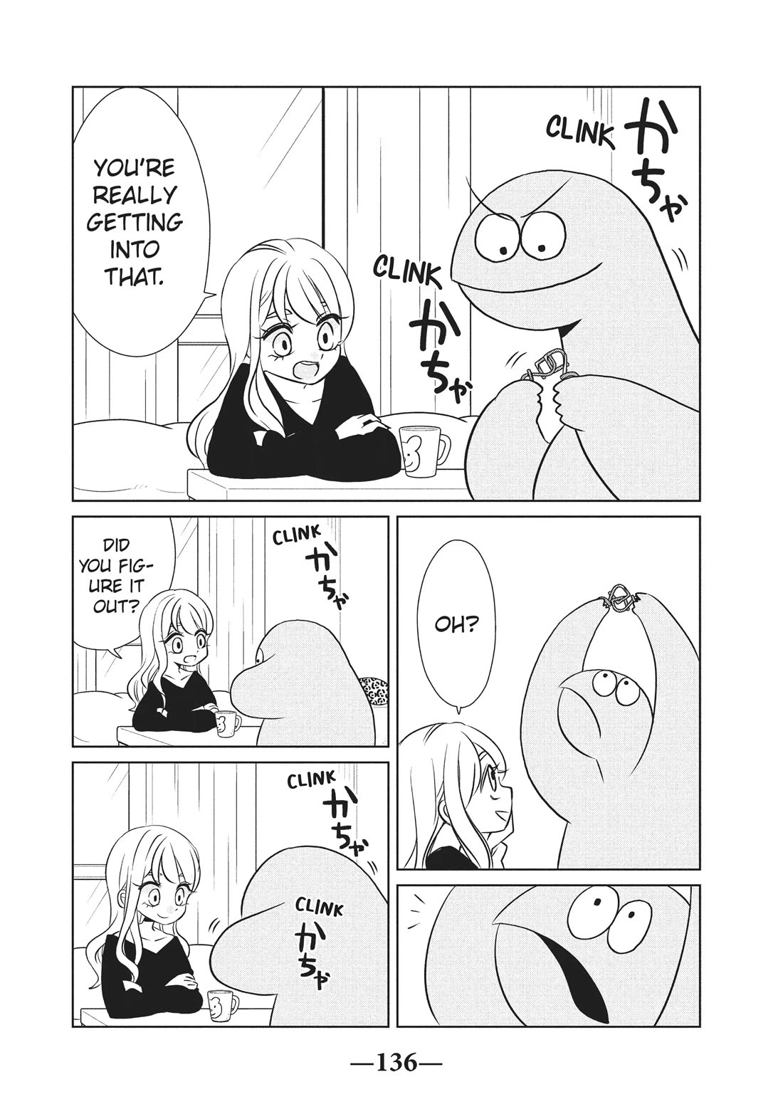 Gyaru and Dinosaur Chapter 59 page 4 - Chapter 59