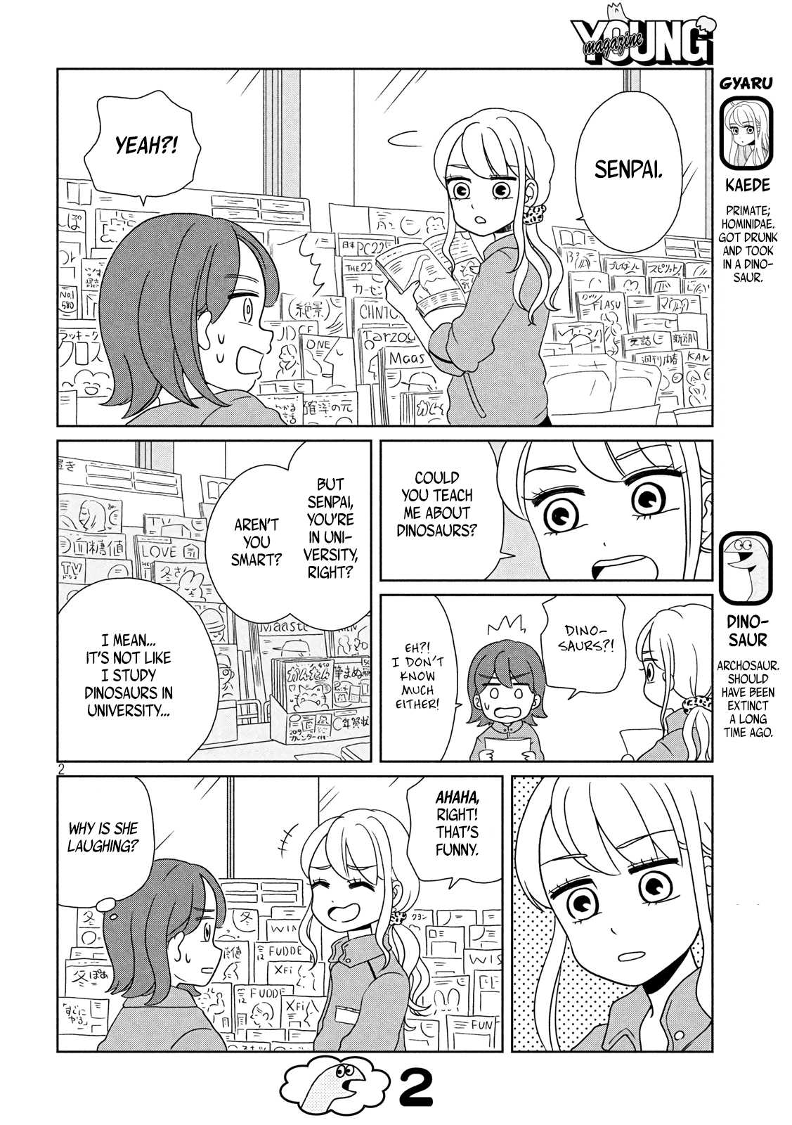 Gyaru and Dinosaur Chapter 6 page 2 - Chapter 6: Walking Along the Street