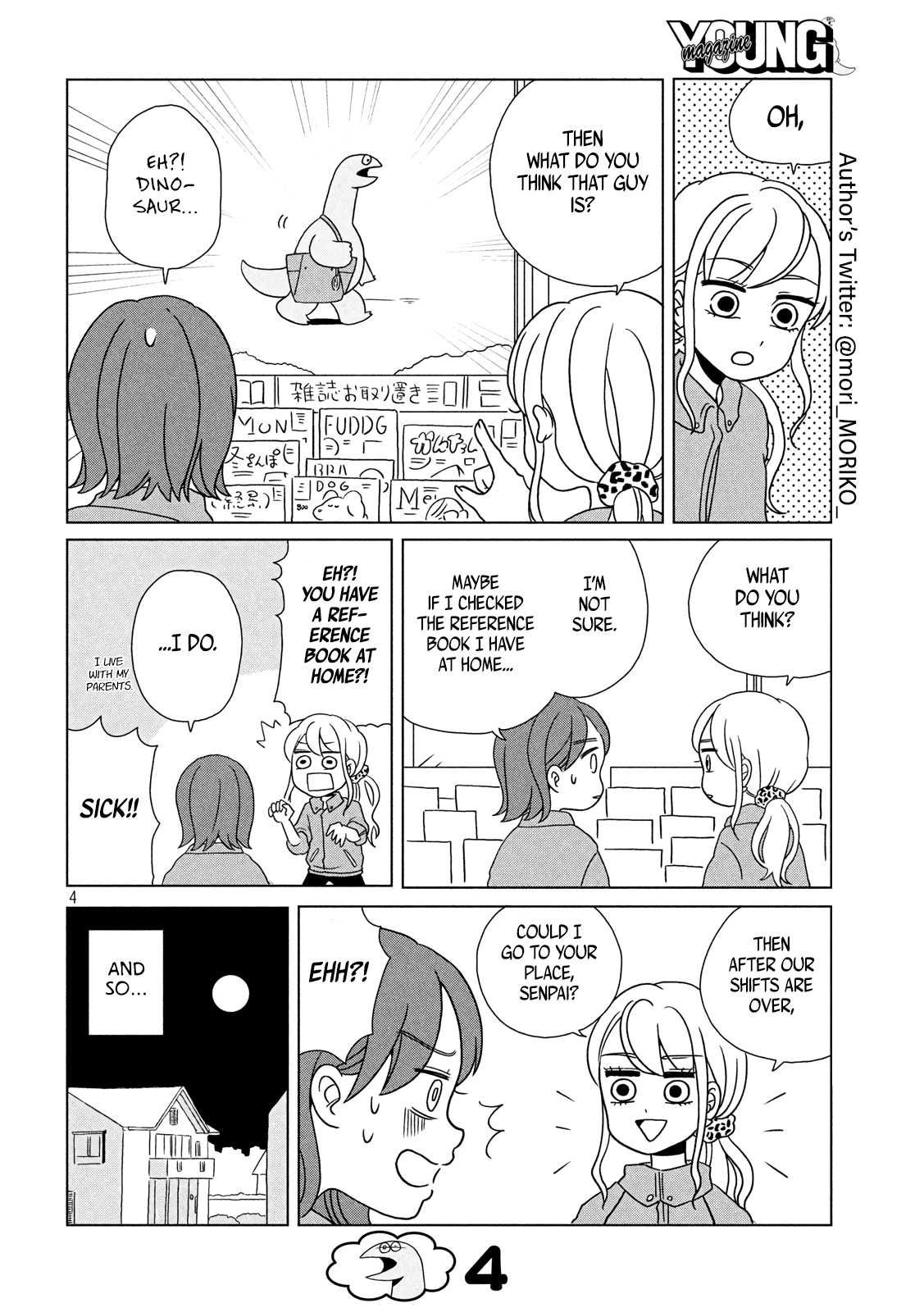 Gyaru and Dinosaur Chapter 6 page 4 - Chapter 6: Walking Along the Street