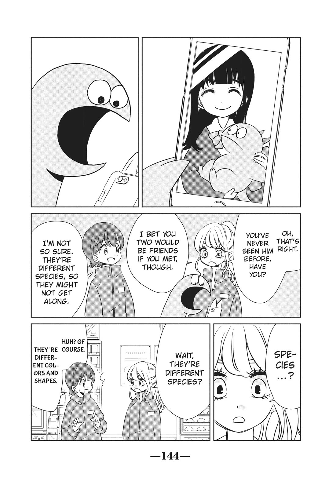 Gyaru and Dinosaur Chapter 60 page 2 - Chapter 60