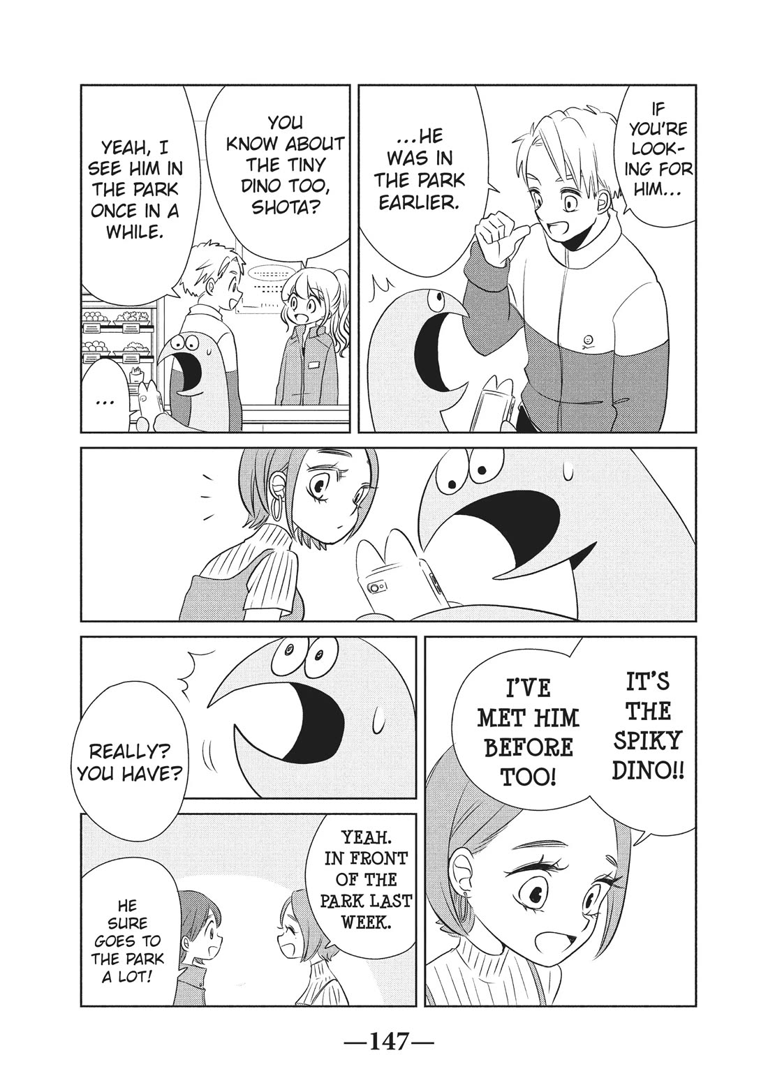 Gyaru and Dinosaur Chapter 60 page 5 - Chapter 60