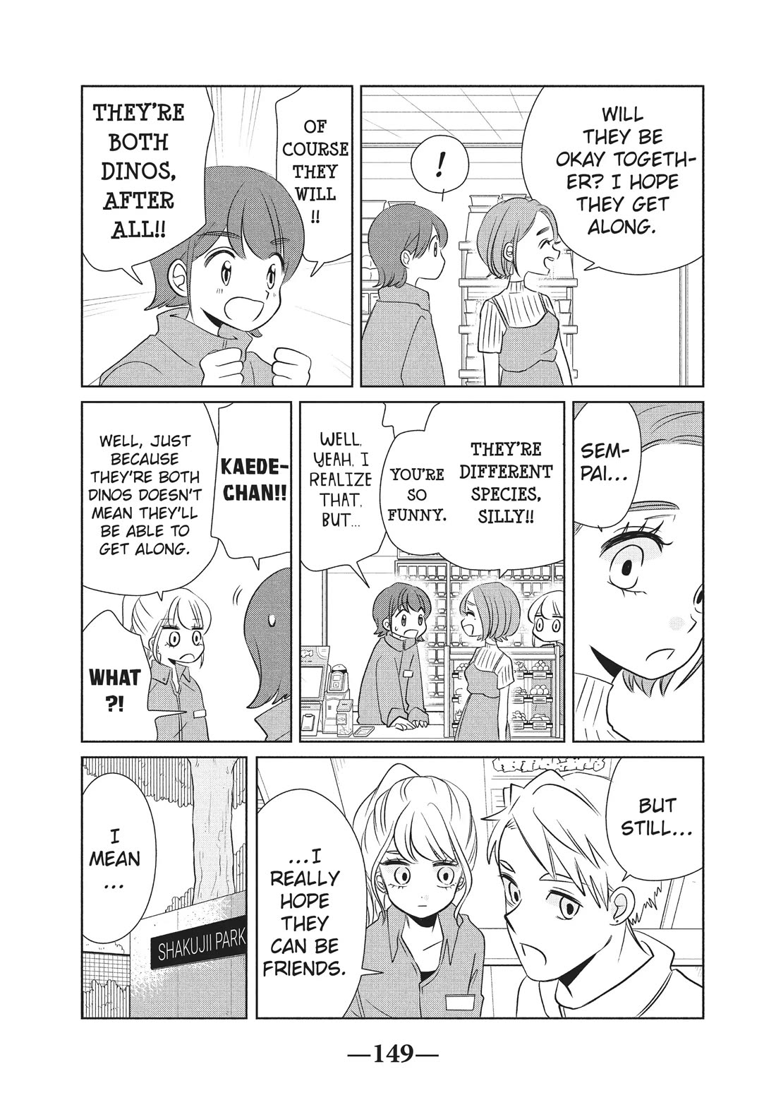 Gyaru and Dinosaur Chapter 60 page 7 - Chapter 60